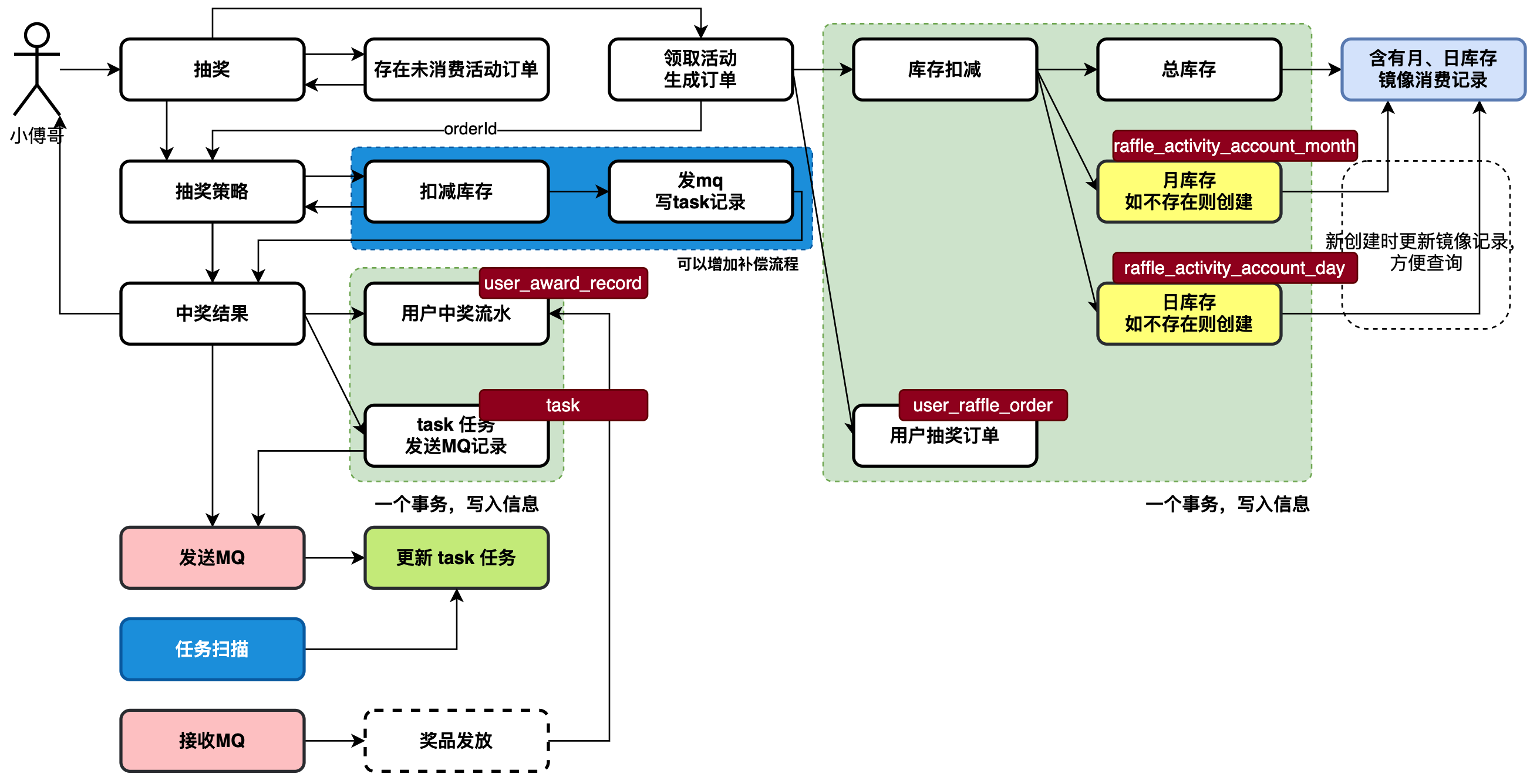 img_15.png