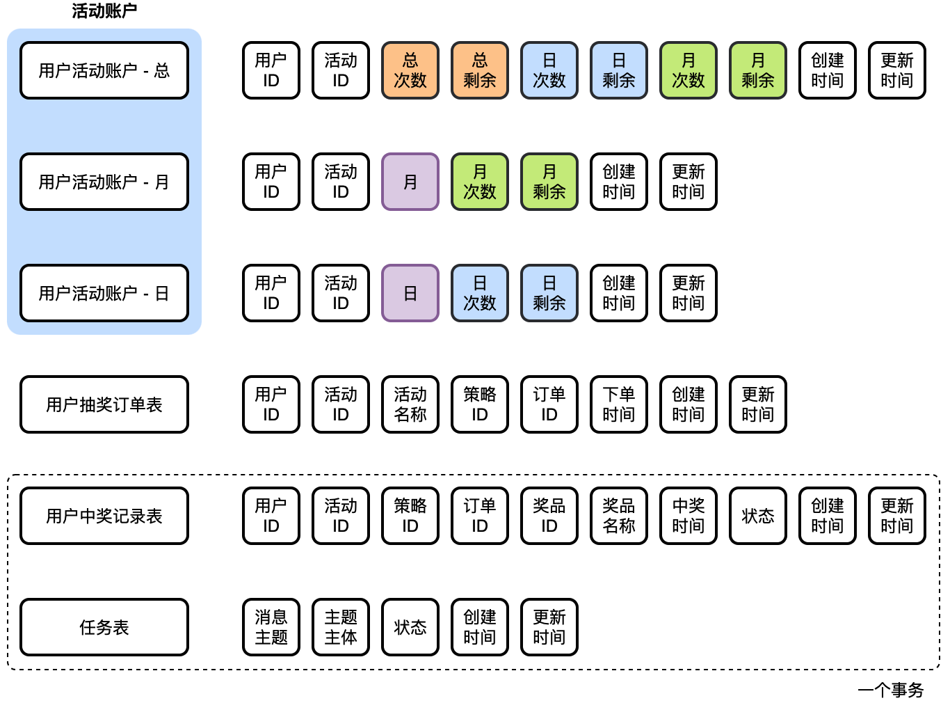 img_16.png