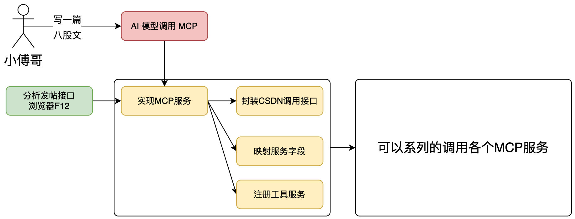 img_2.png