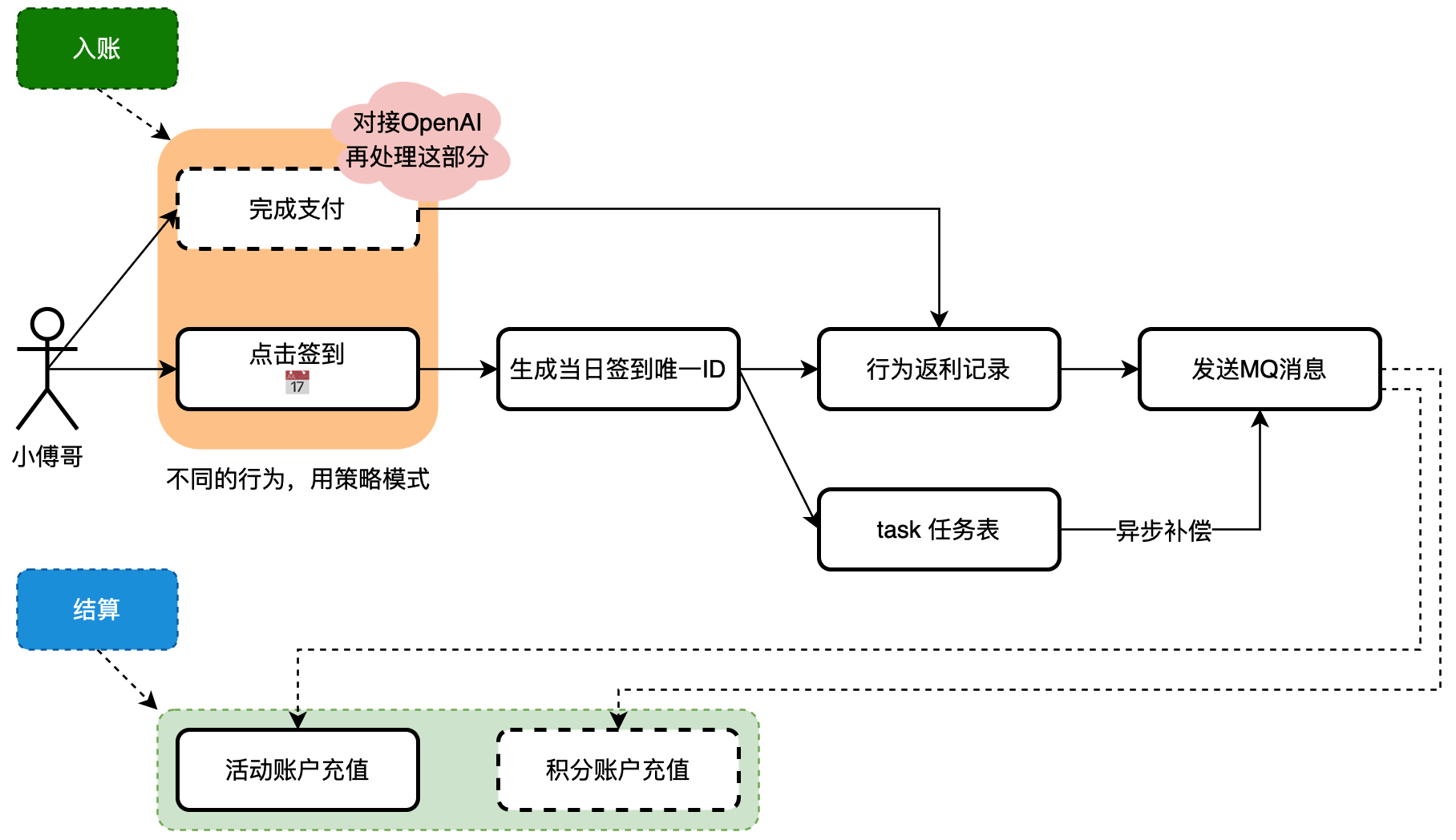 img_23.png
