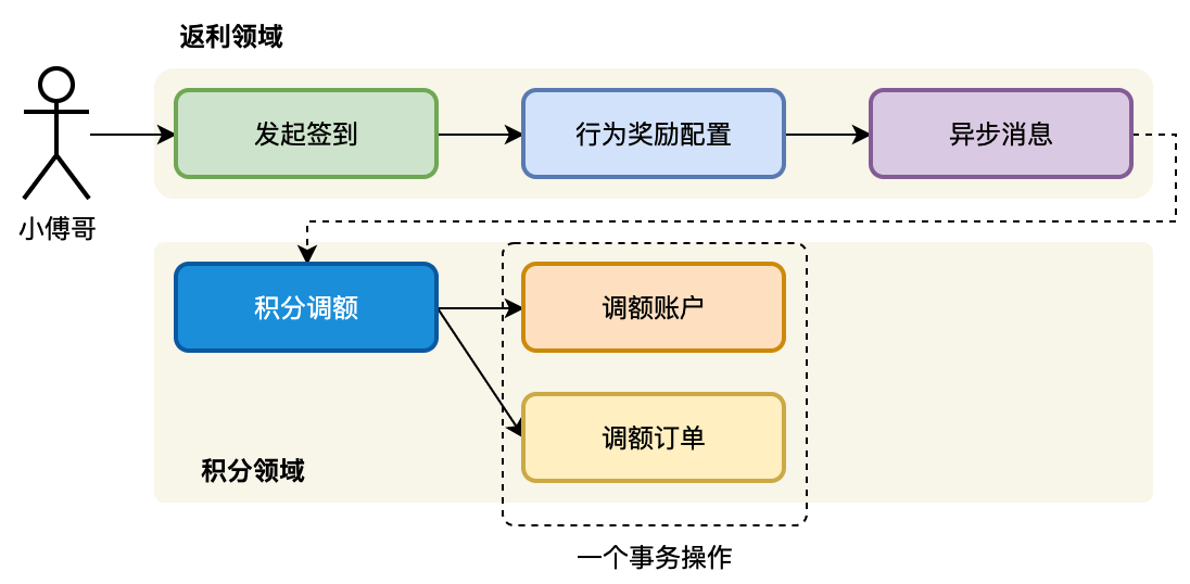 img_32.png
