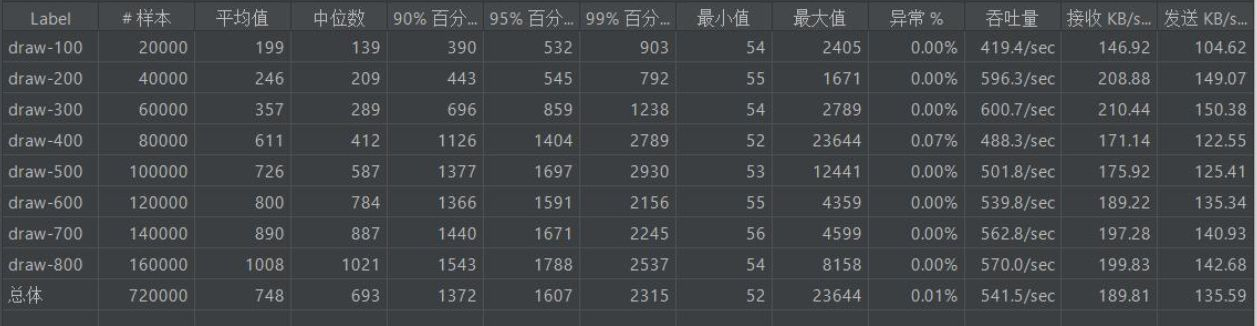 img_67.png