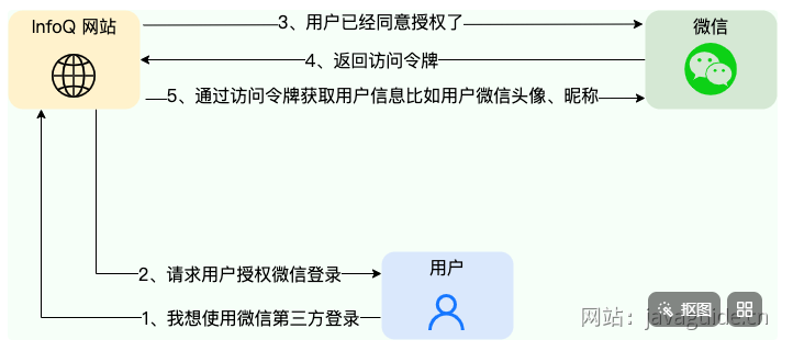 img_7.png